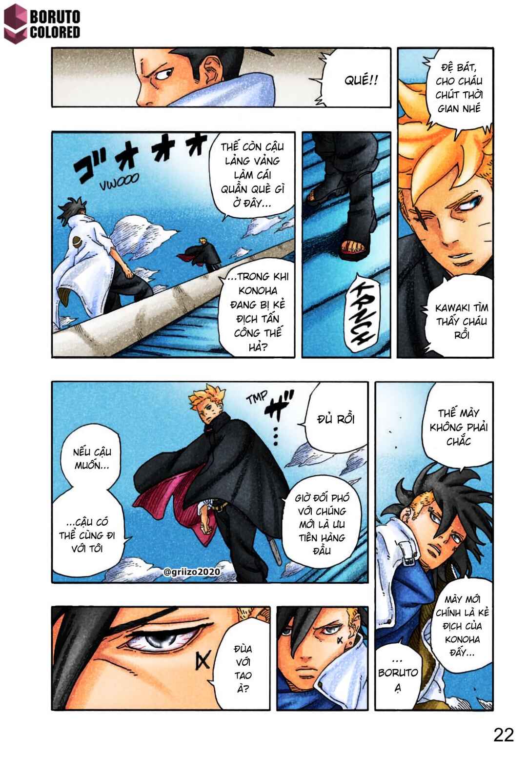 Boruto - Two Blue Vortex Chapter 9 - Page 23