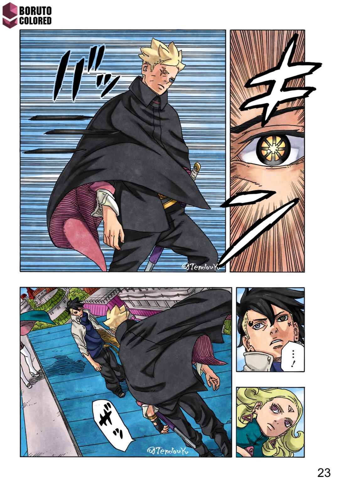 Boruto - Two Blue Vortex Chapter 9 - Page 24