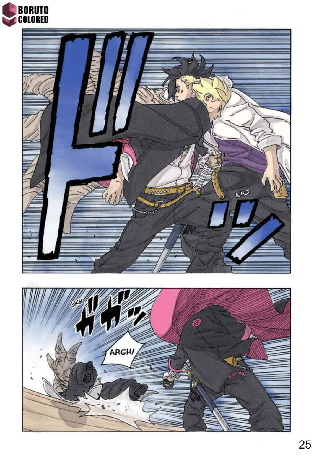 Boruto - Two Blue Vortex Chapter 9 - Page 26