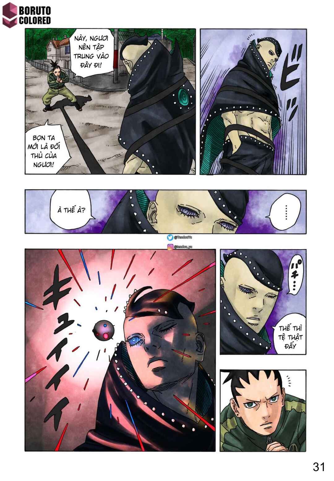 Boruto - Two Blue Vortex Chapter 9 - Page 32
