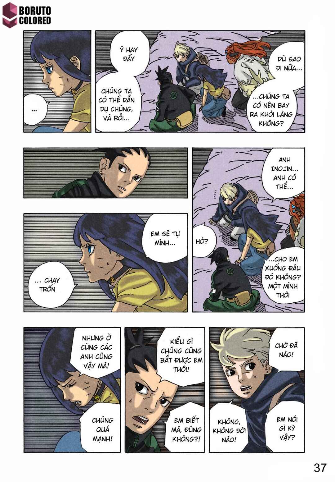 Boruto - Two Blue Vortex Chapter 9 - Page 38