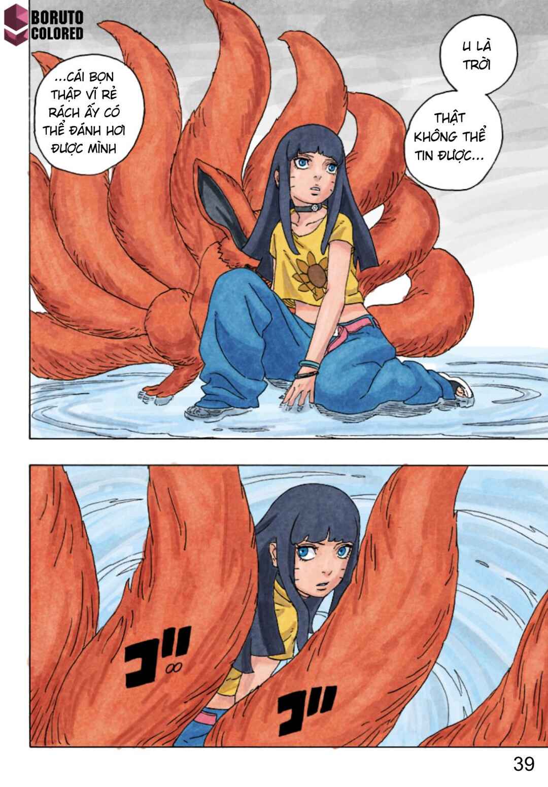 Boruto - Two Blue Vortex Chapter 9 - Page 40