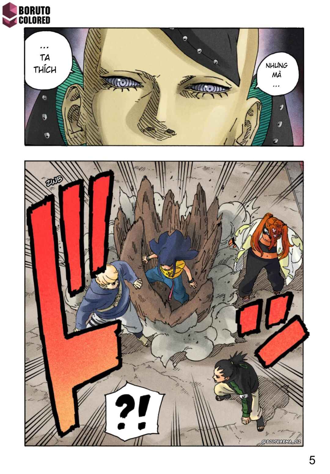 Boruto - Two Blue Vortex Chapter 9 - Page 6