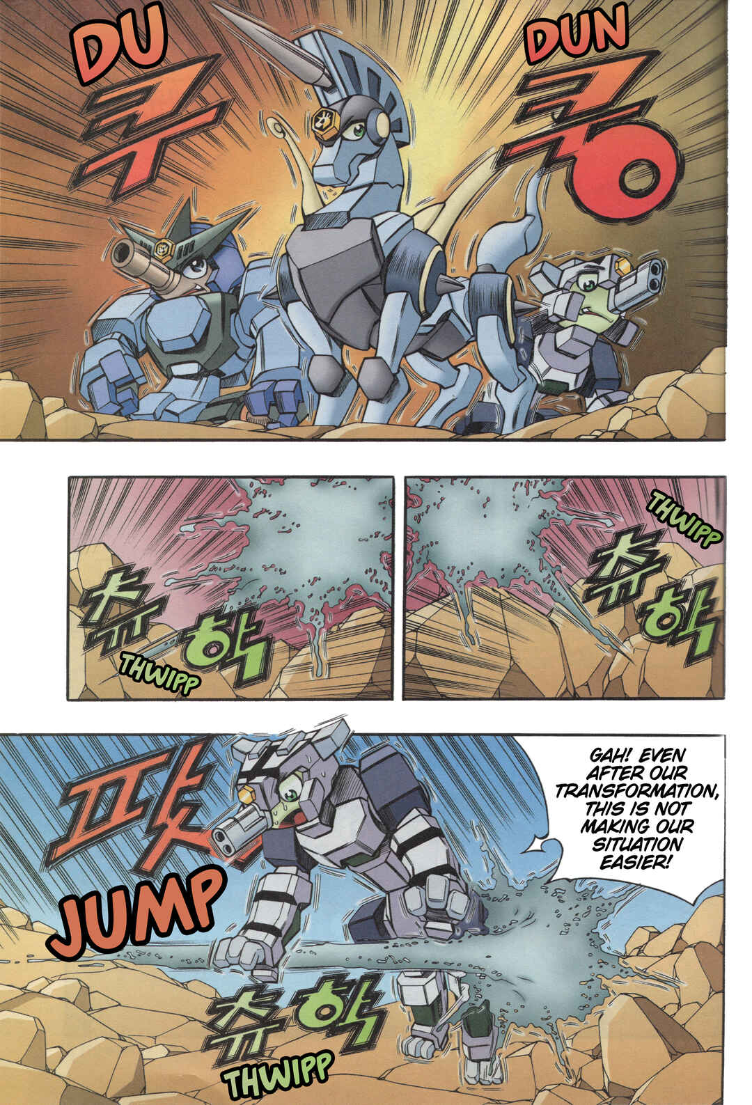 Tank Knight Portriss Chapter 7 - Page 14