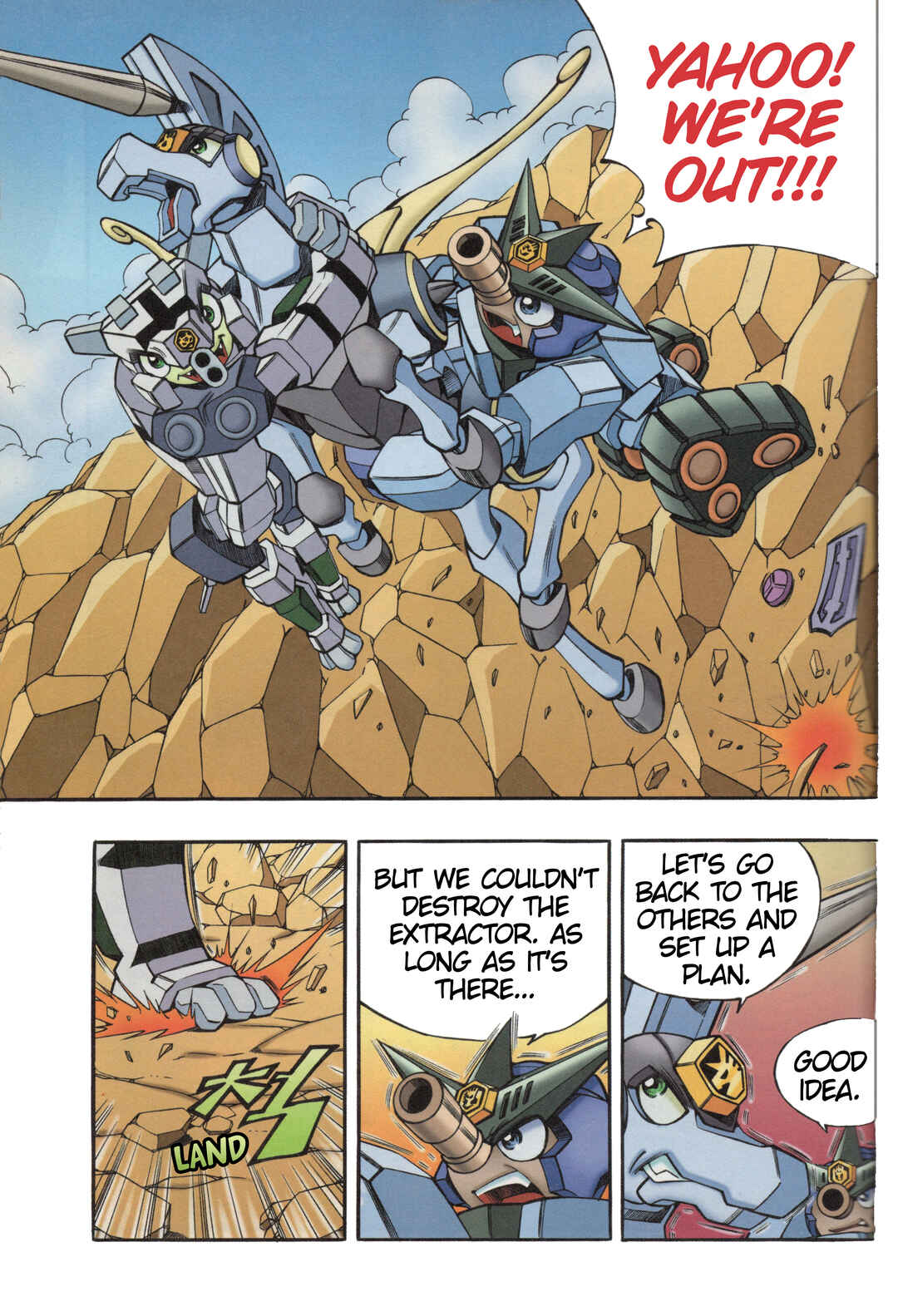 Tank Knight Portriss Chapter 7 - Page 2