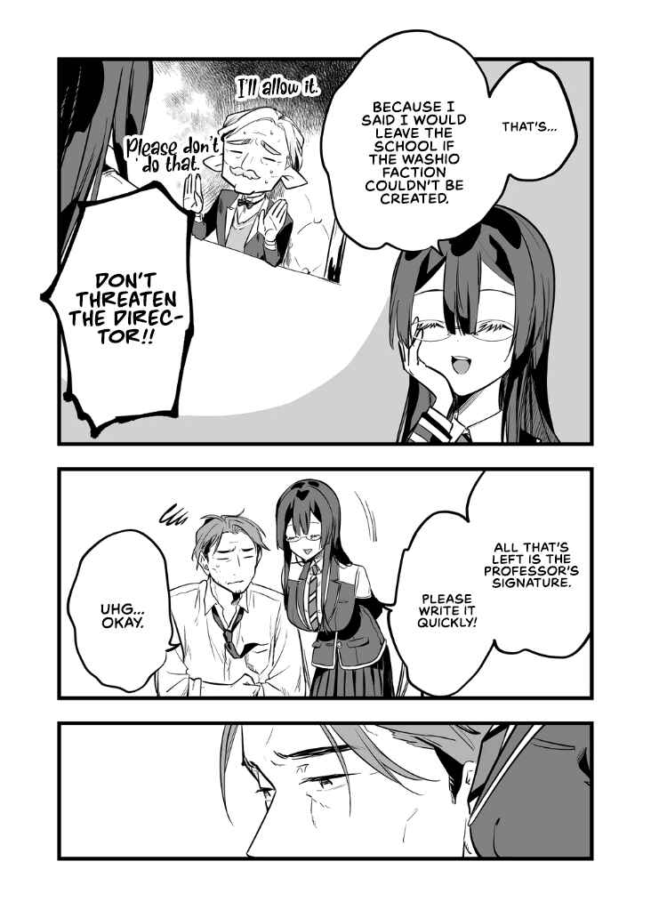 "Ano Toki Tasukete Itadaita Monster Musume desu." Isekai Ossan Kyoushi Totsuzen no Moteki ni Konwaku suru Chapter 11 - Page 4