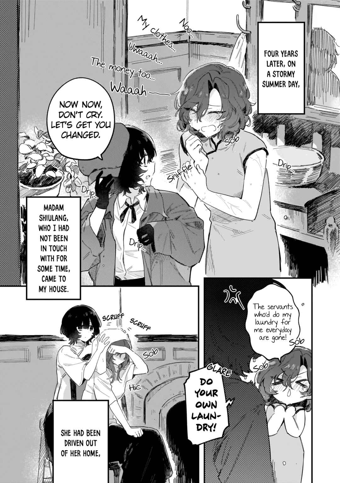 Kouhan no En'en Chapter ? - Page 24