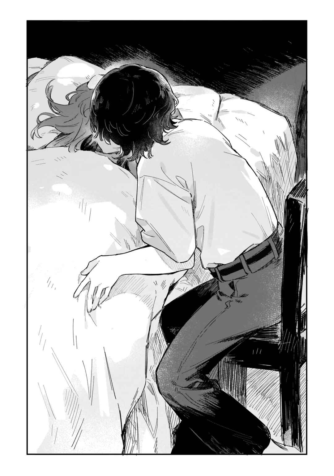 Kouhan no En'en Chapter ? - Page 28