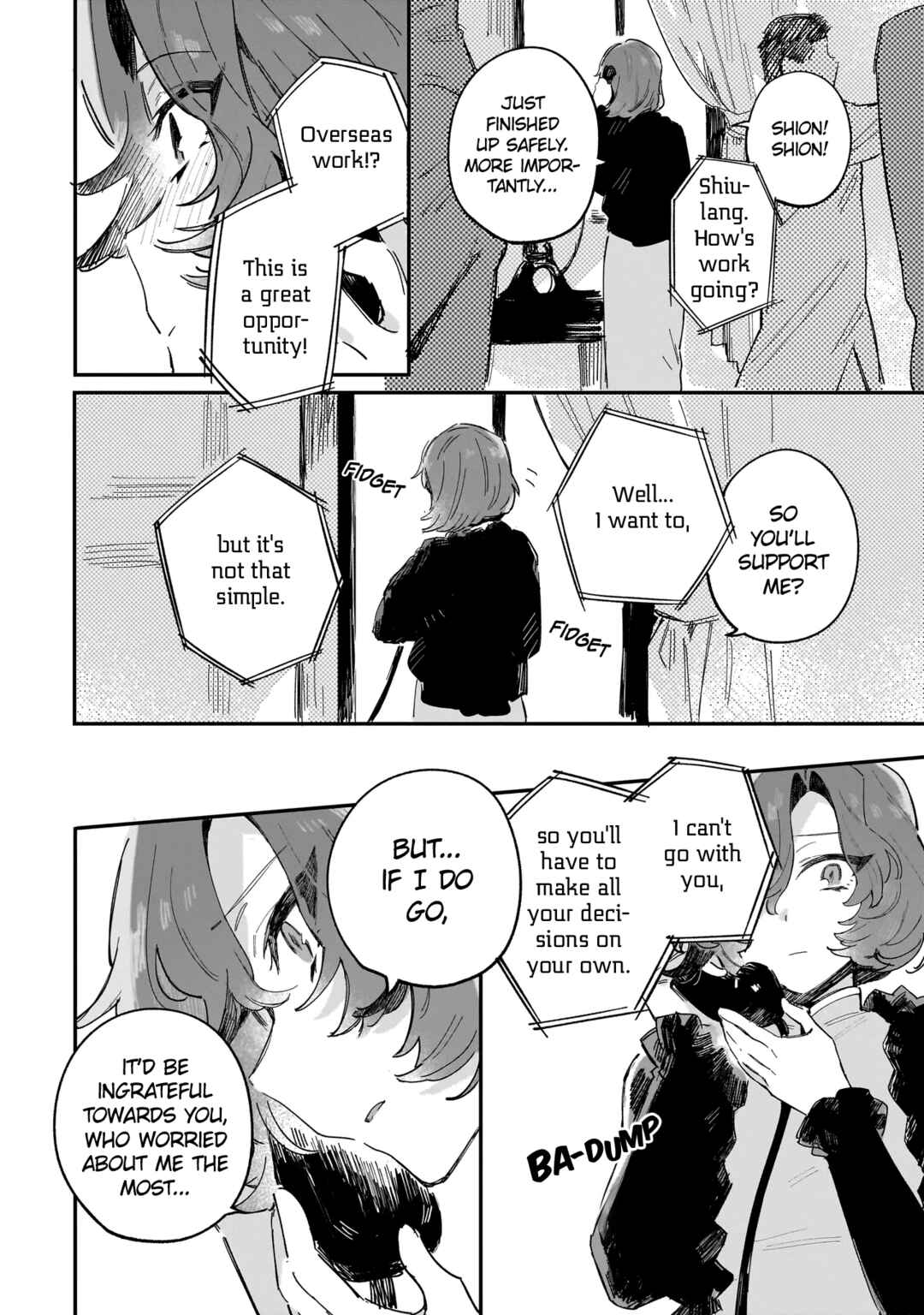 Kouhan no En'en Chapter ? - Page 33
