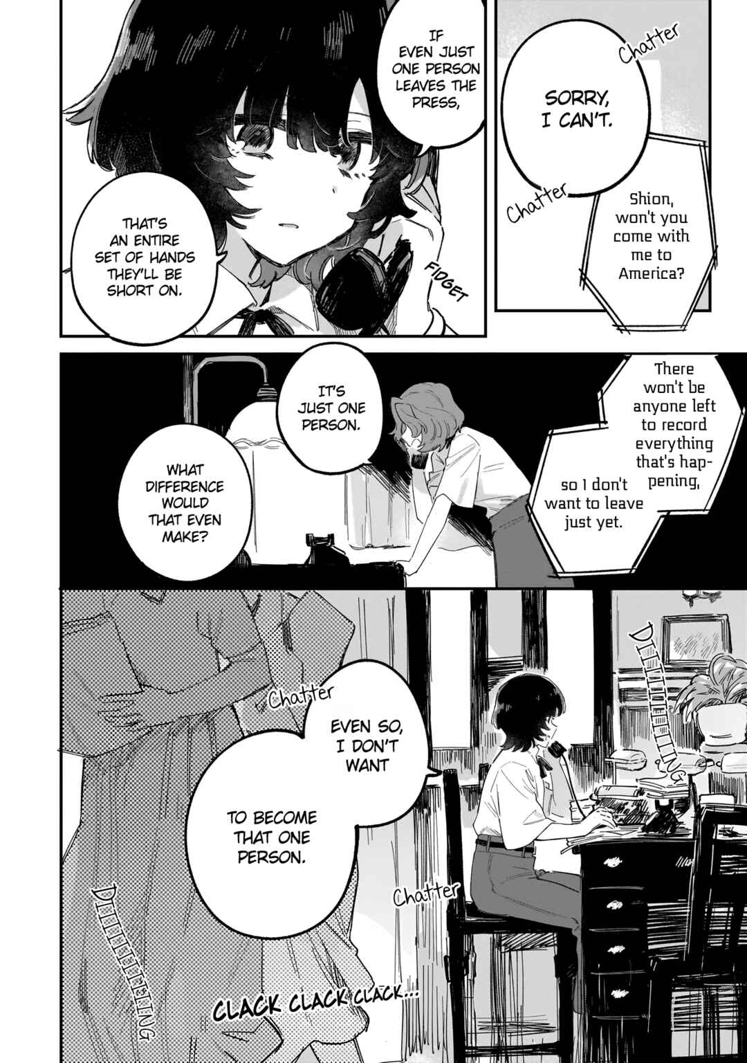 Kouhan no En'en Chapter ? - Page 37