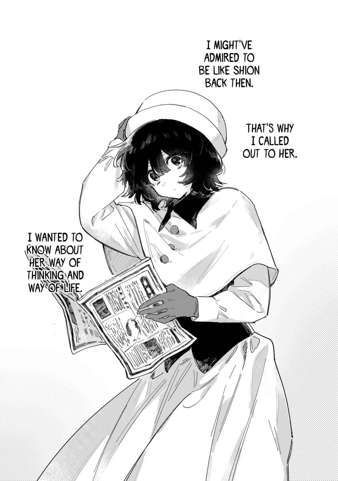 Kouhan no En'en Chapter ? - Page 41
