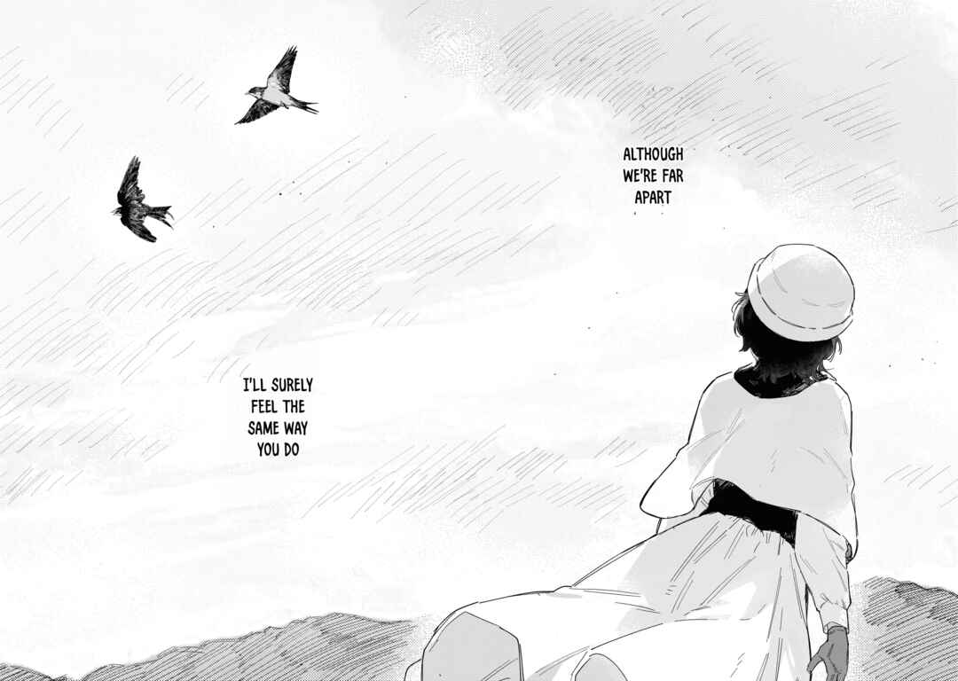 Kouhan no En'en Chapter ? - Page 47