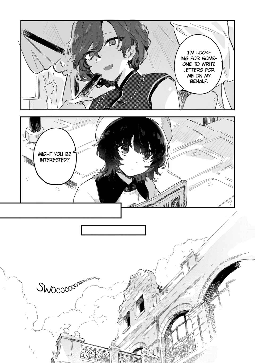 Kouhan no En'en Chapter ? - Page 8