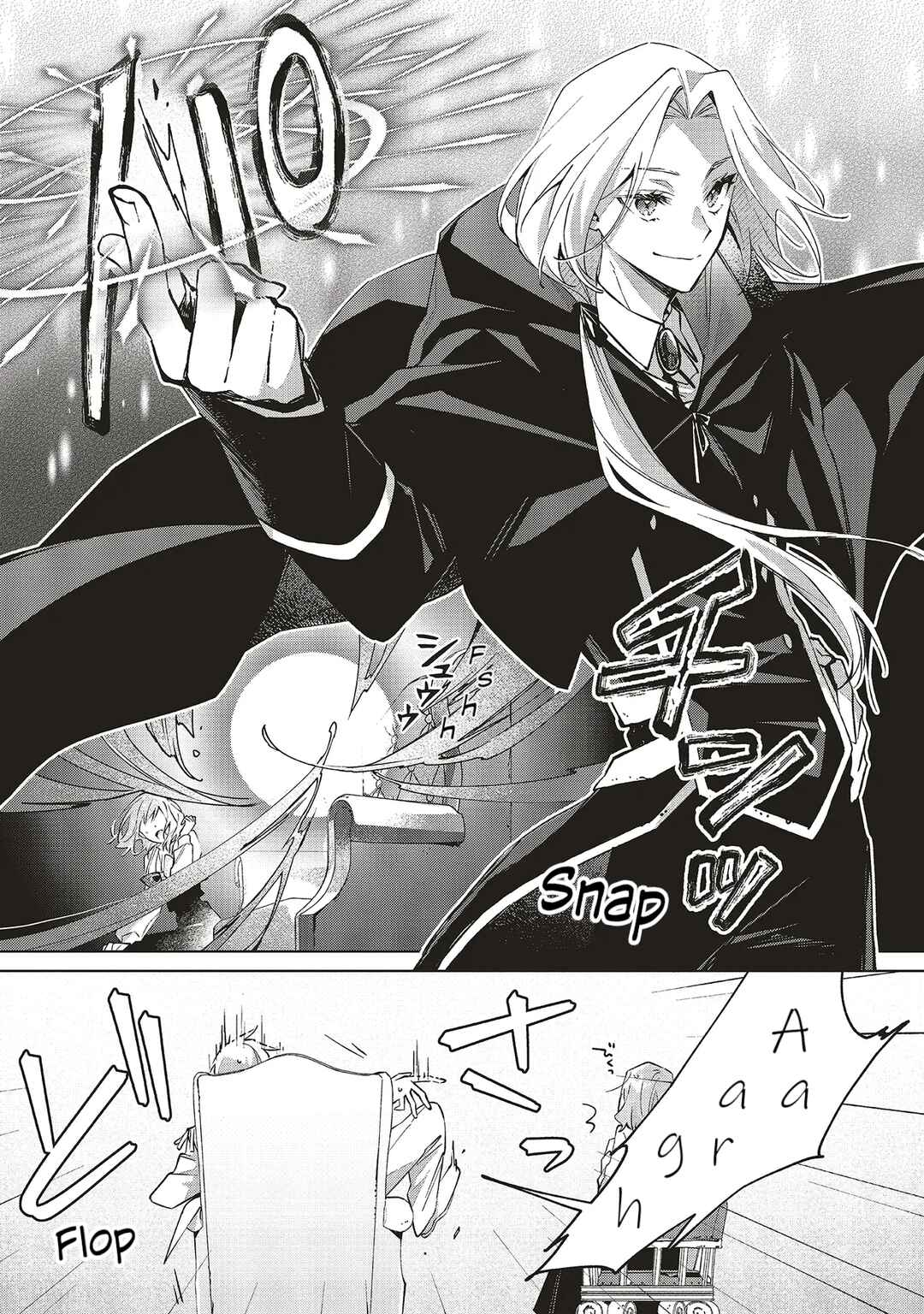 Gyakkou shita Akuyaku Reijou wa, Nazeka Maryoku wo Ushinatta node Shinsou no Reijou ni Narimasu: Seijo Anna no Monogatari Chapter 11 - Page 11