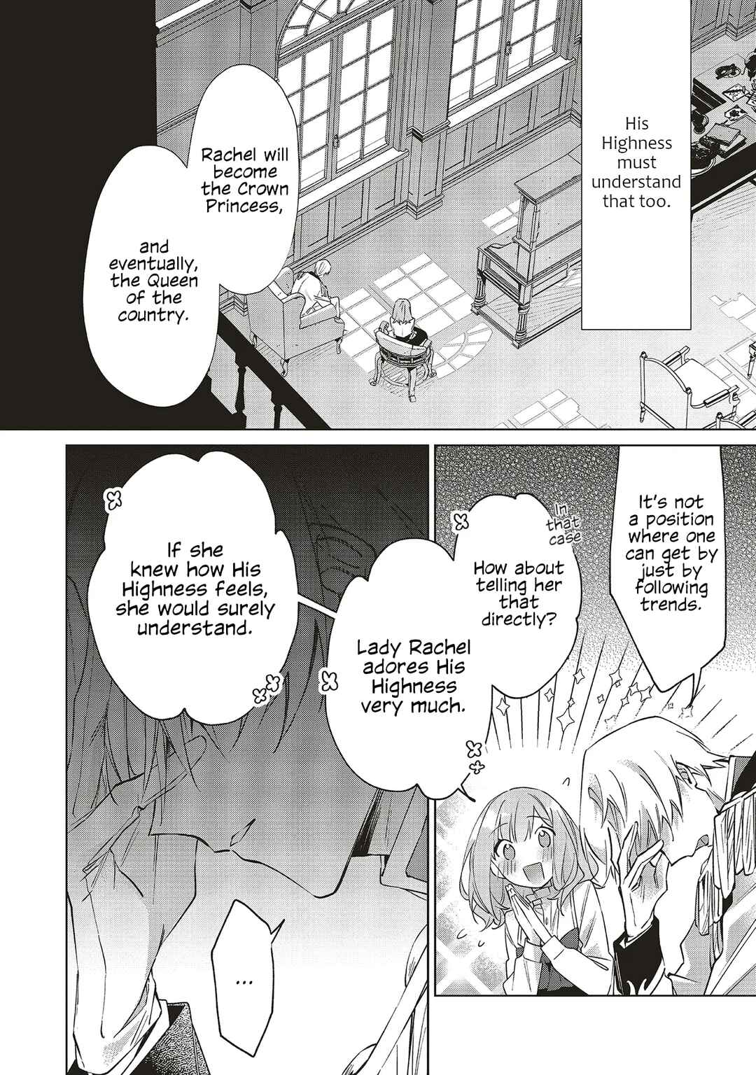 Gyakkou shita Akuyaku Reijou wa, Nazeka Maryoku wo Ushinatta node Shinsou no Reijou ni Narimasu: Seijo Anna no Monogatari Chapter 11 - Page 20