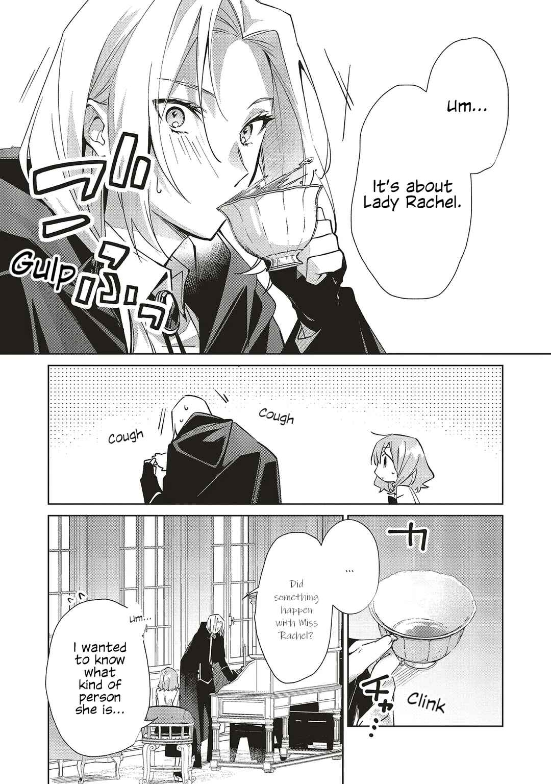 Gyakkou shita Akuyaku Reijou wa, Nazeka Maryoku wo Ushinatta node Shinsou no Reijou ni Narimasu: Seijo Anna no Monogatari Chapter 11 - Page 5