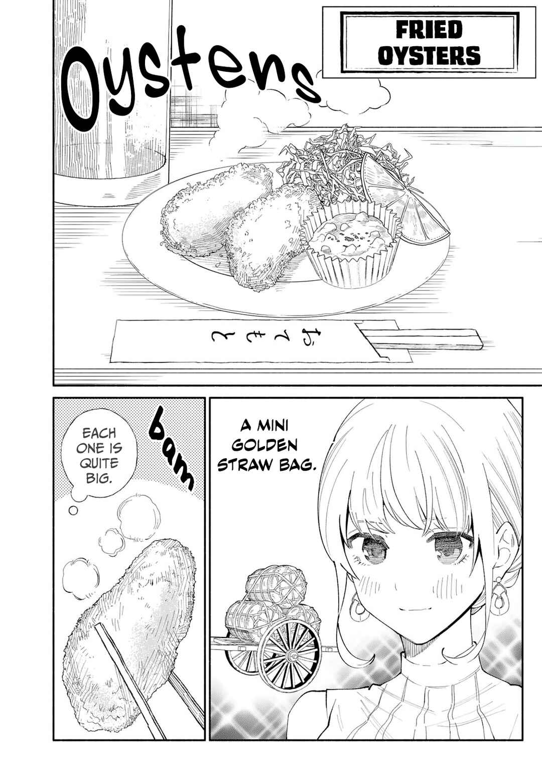 Tachinomi Goreijou Chapter 16 - Page 13