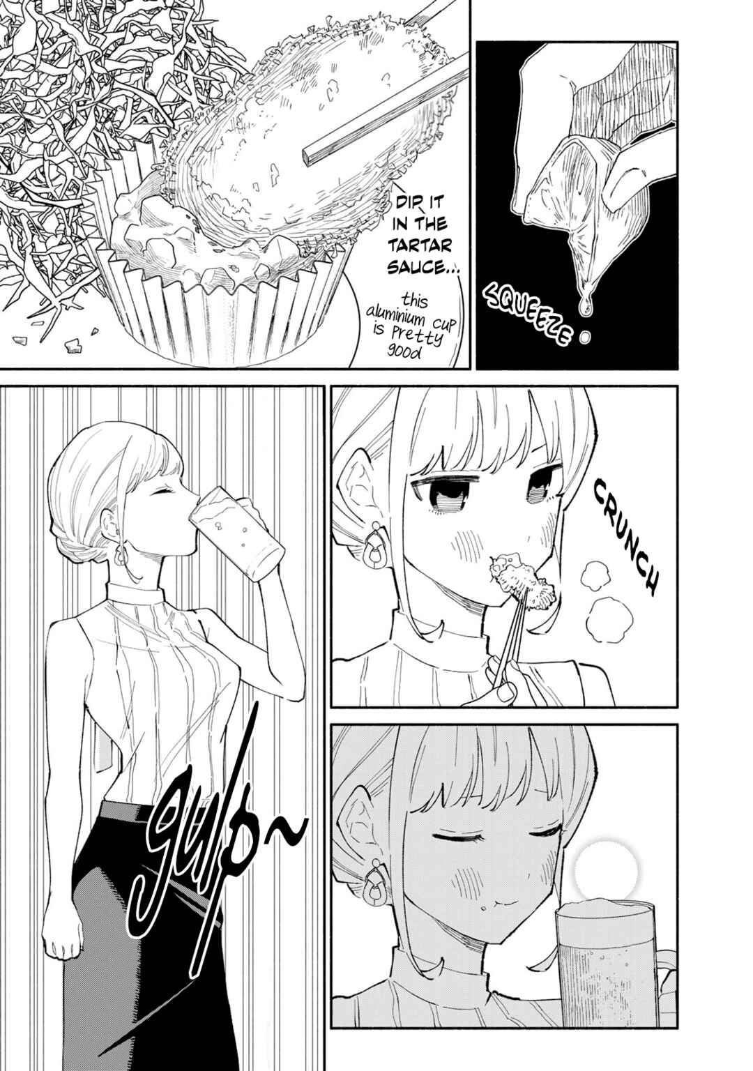 Tachinomi Goreijou Chapter 16 - Page 14