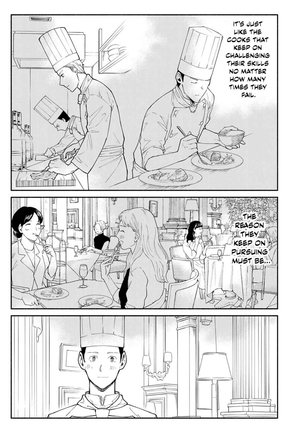 Tachinomi Goreijou Chapter 16 - Page 20