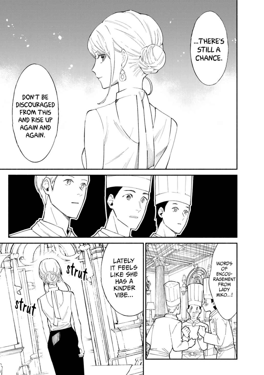 Tachinomi Goreijou Chapter 16 - Page 8