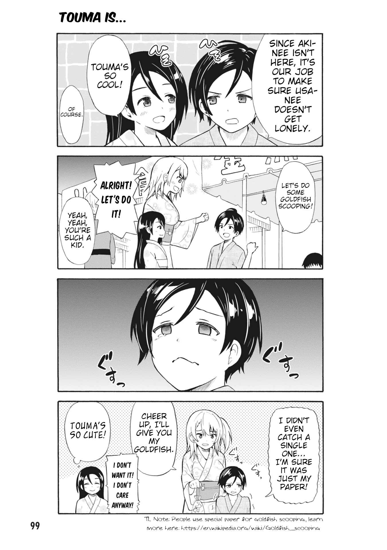 Usami-san wa Kamawaretai! Chapter 12 - Page 3