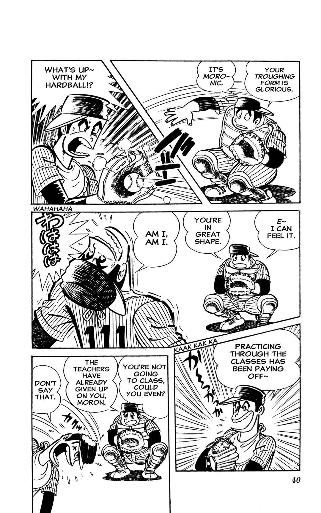 I Am Sukeban Chapter 7 - Page 11