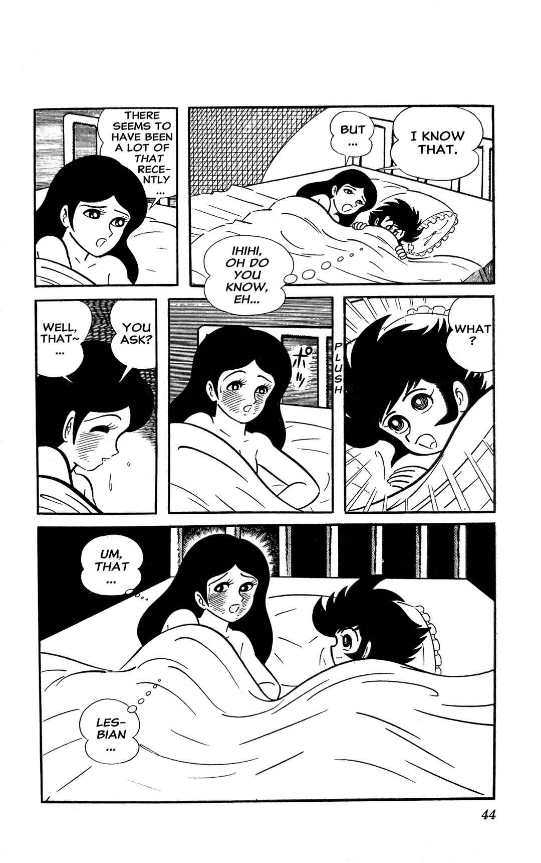 I Am Sukeban Chapter 7 - Page 15