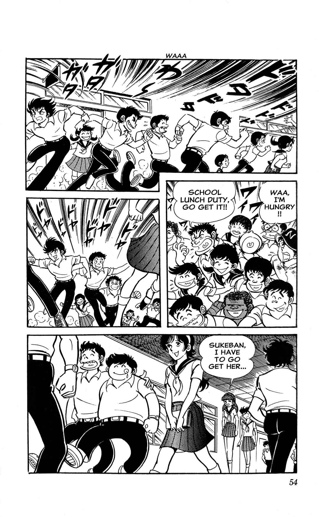I Am Sukeban Chapter 7 - Page 25