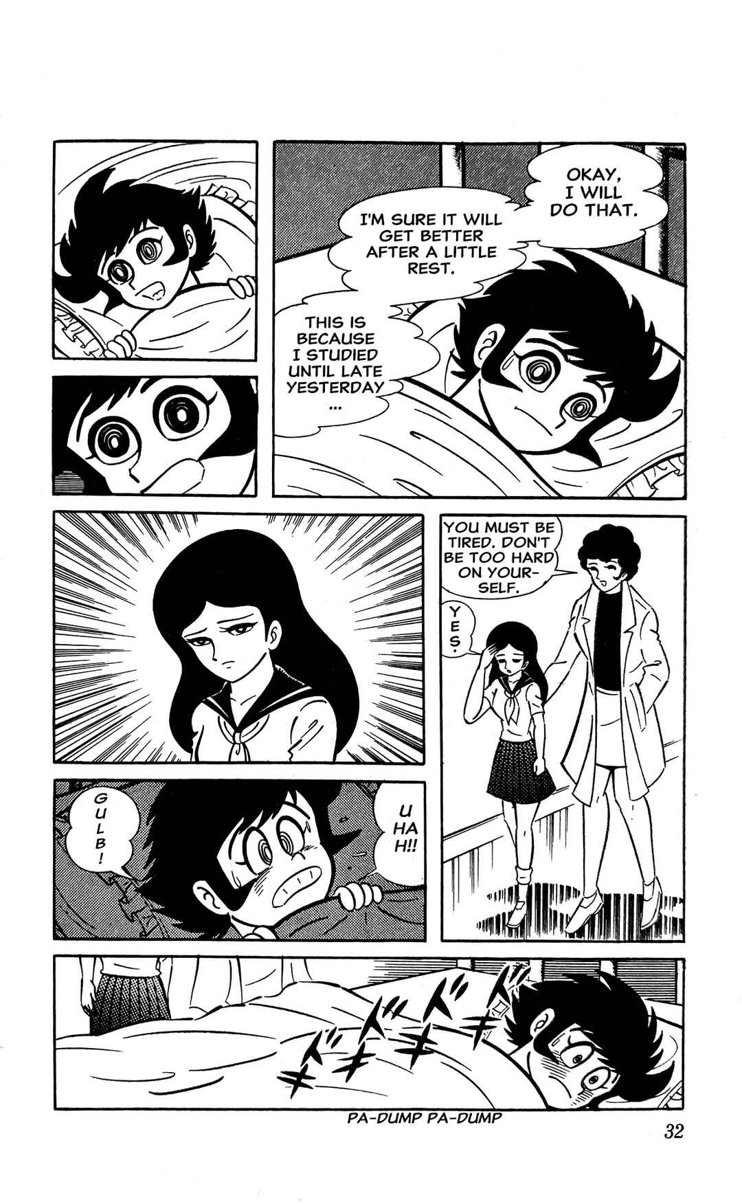 I Am Sukeban Chapter 7 - Page 3
