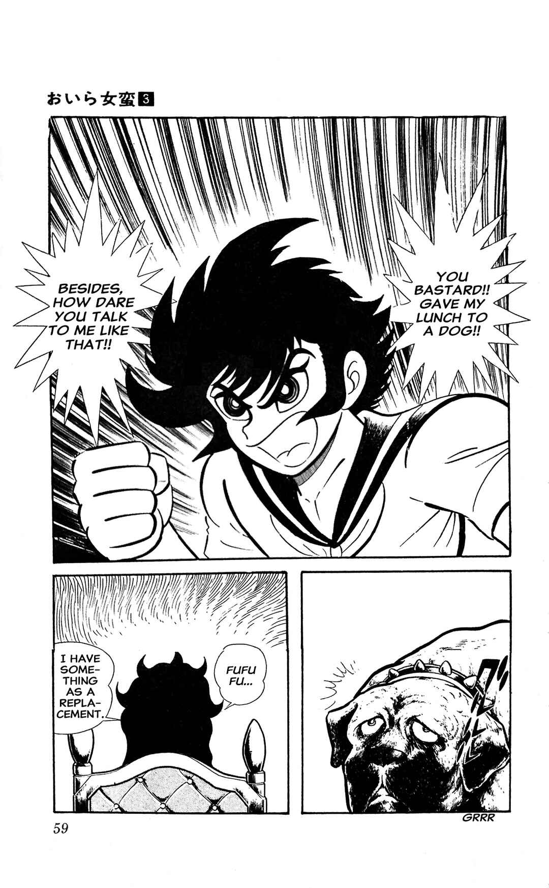 I Am Sukeban Chapter 7 - Page 30