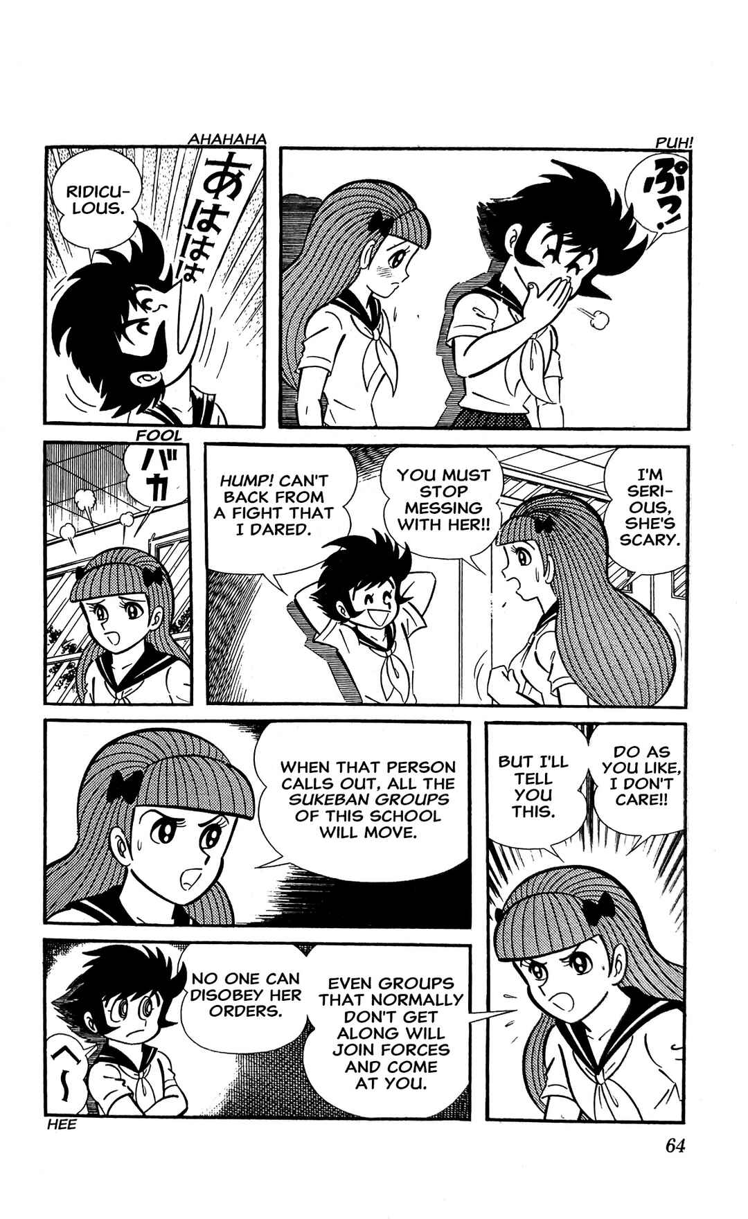 I Am Sukeban Chapter 7 - Page 35