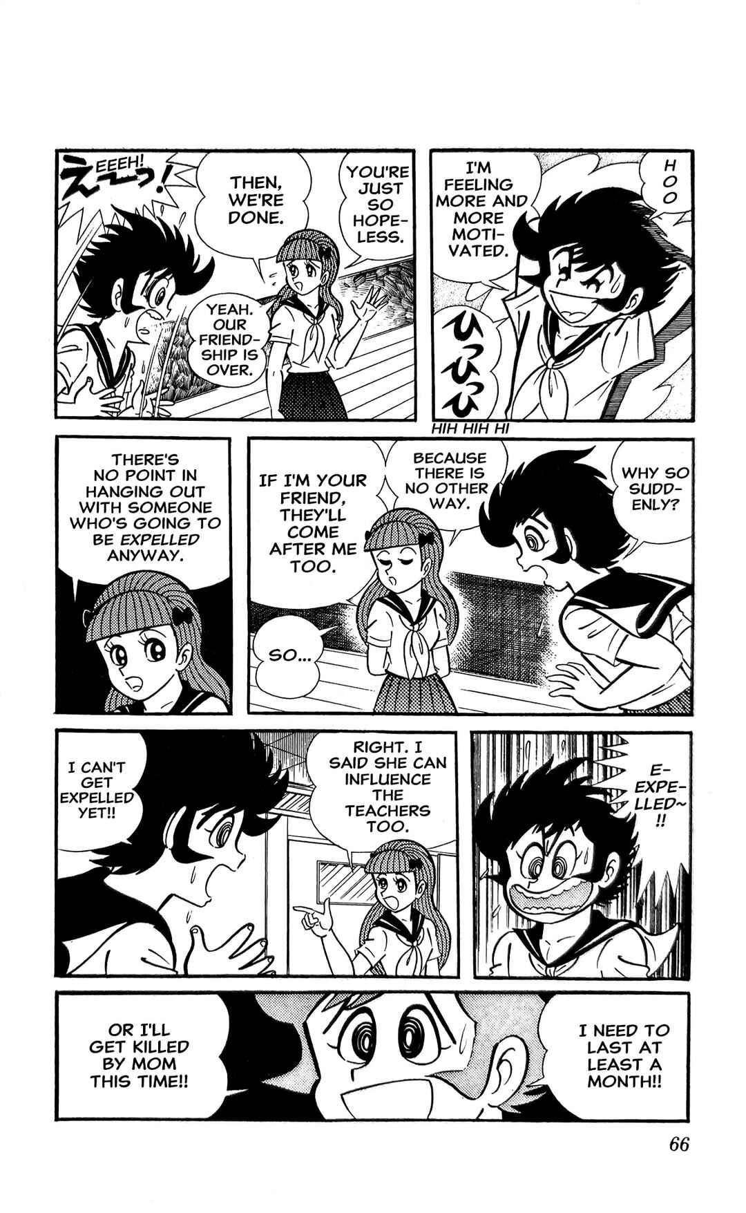 I Am Sukeban Chapter 7 - Page 37