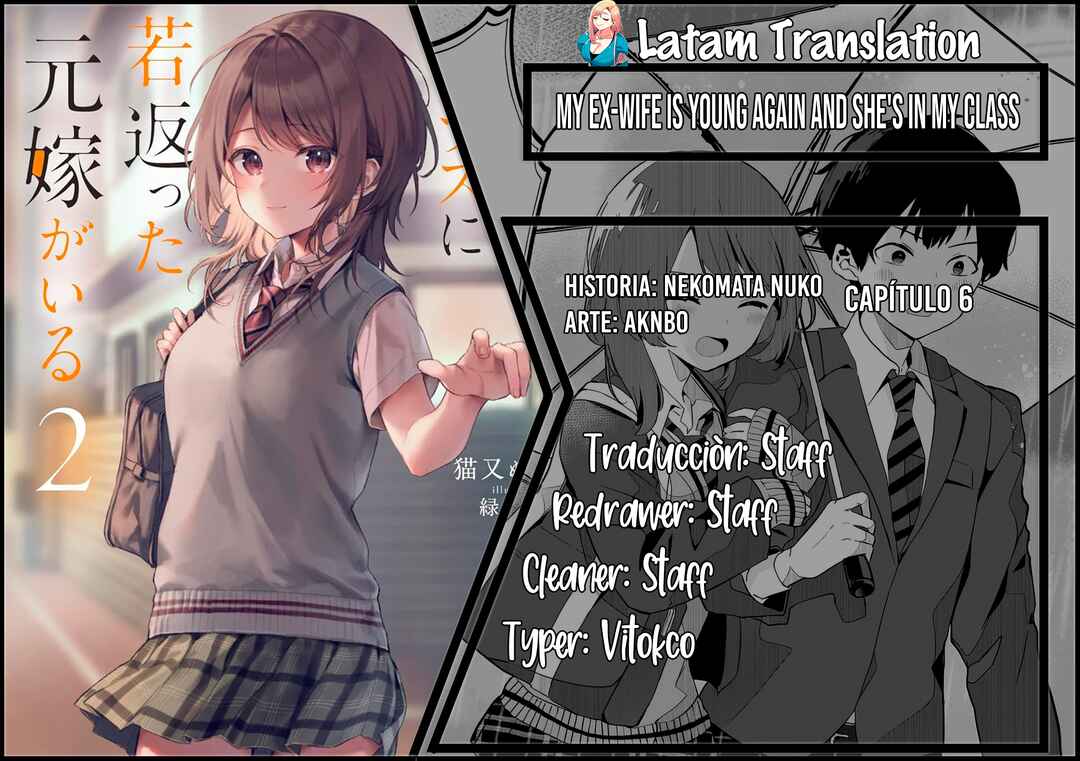 Ore no Class ni Wakagaetta Moto Yome ga Iru Chapter 6 - Page 1