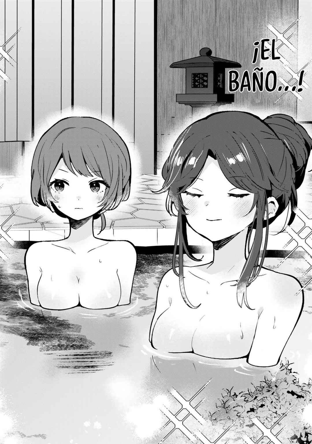 Ore no Class ni Wakagaetta Moto Yome ga Iru Chapter 6 - Page 13