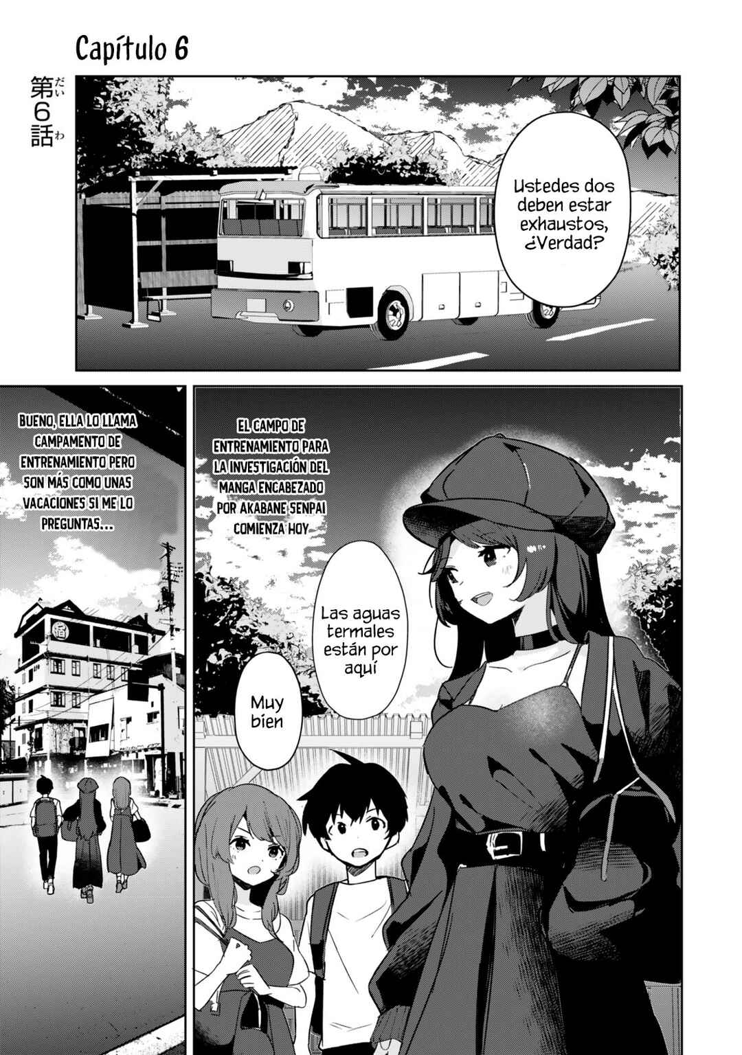 Ore no Class ni Wakagaetta Moto Yome ga Iru Chapter 6 - Page 2