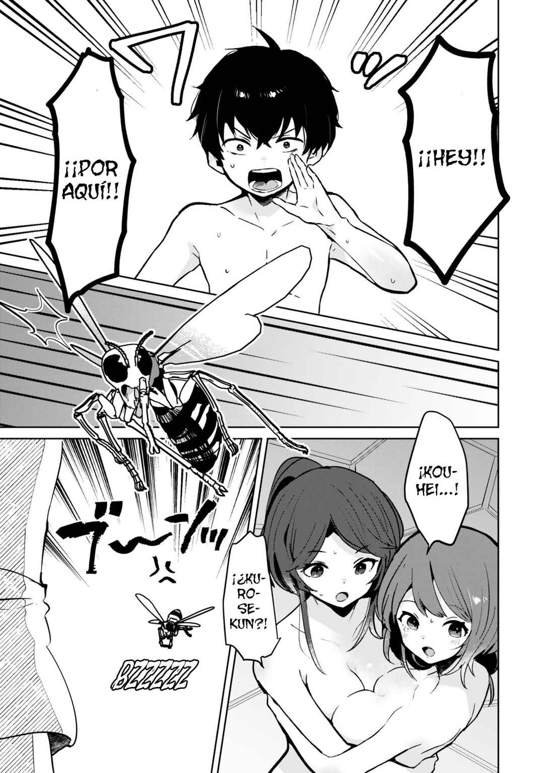 Ore no Class ni Wakagaetta Moto Yome ga Iru Chapter 6 - Page 26