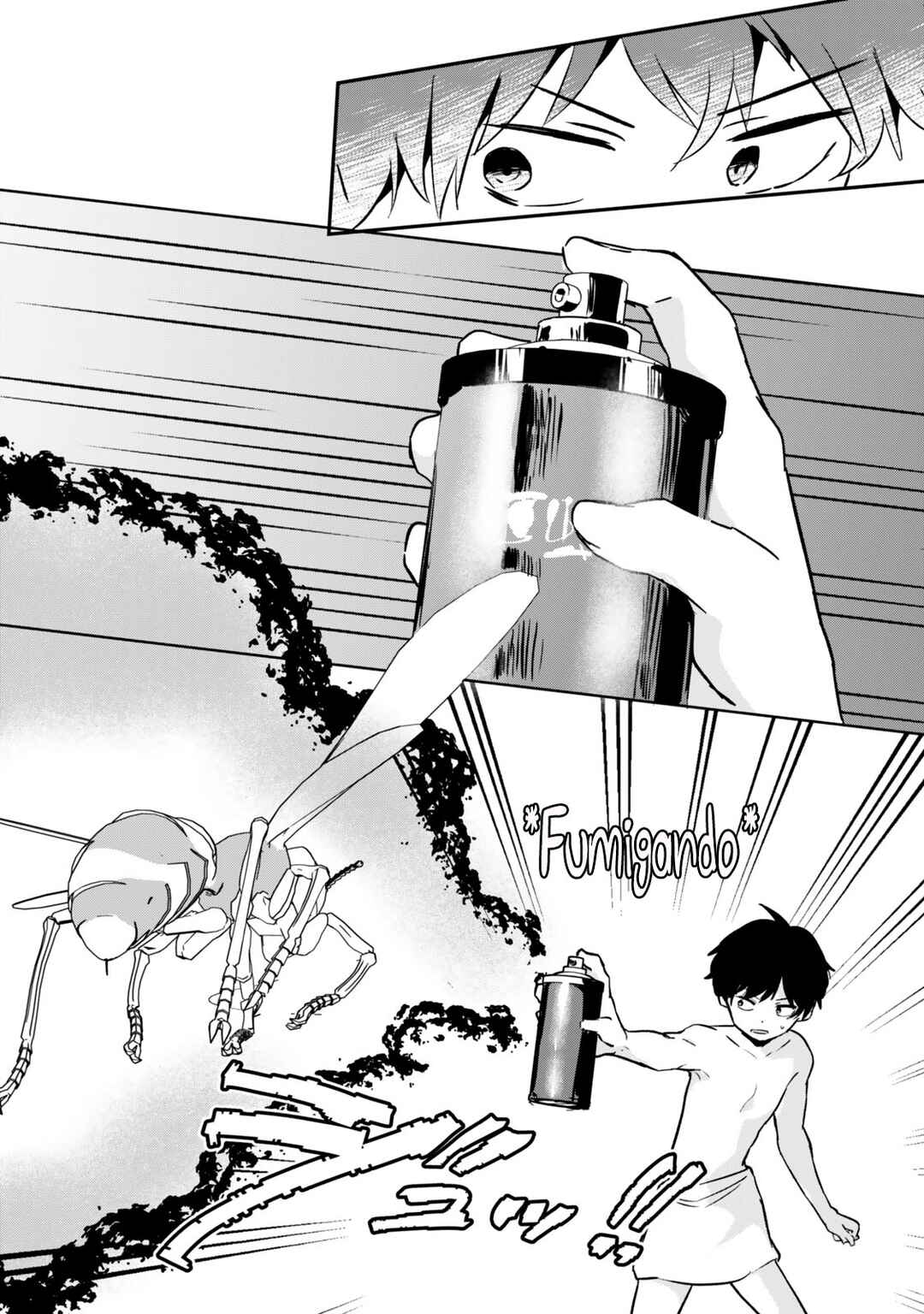 Ore no Class ni Wakagaetta Moto Yome ga Iru Chapter 6 - Page 27