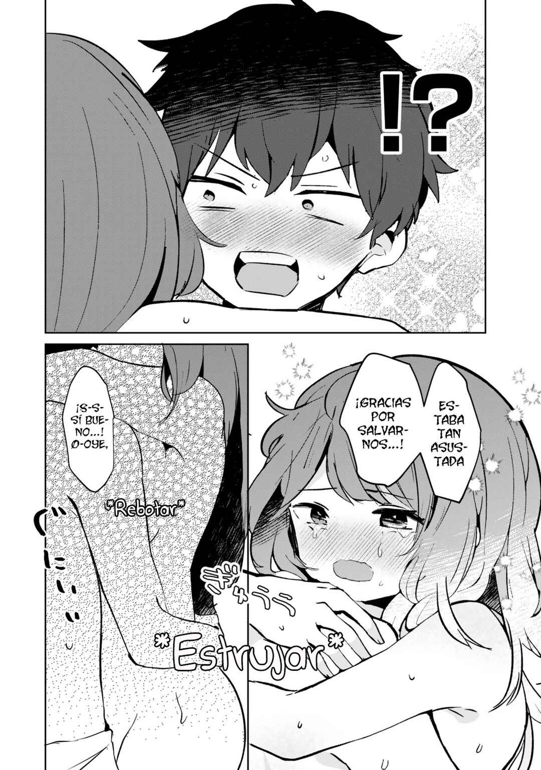 Ore no Class ni Wakagaetta Moto Yome ga Iru Chapter 6 - Page 30