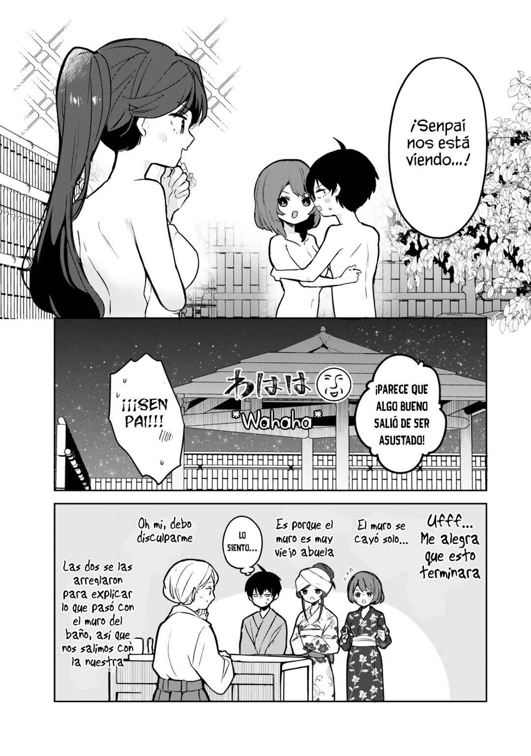 Ore no Class ni Wakagaetta Moto Yome ga Iru Chapter 6 - Page 31