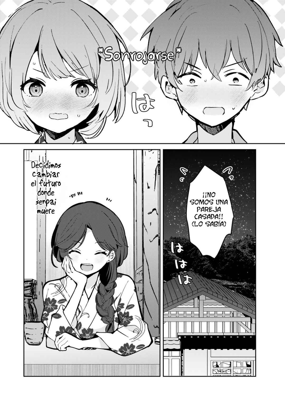Ore no Class ni Wakagaetta Moto Yome ga Iru Chapter 6 - Page 34