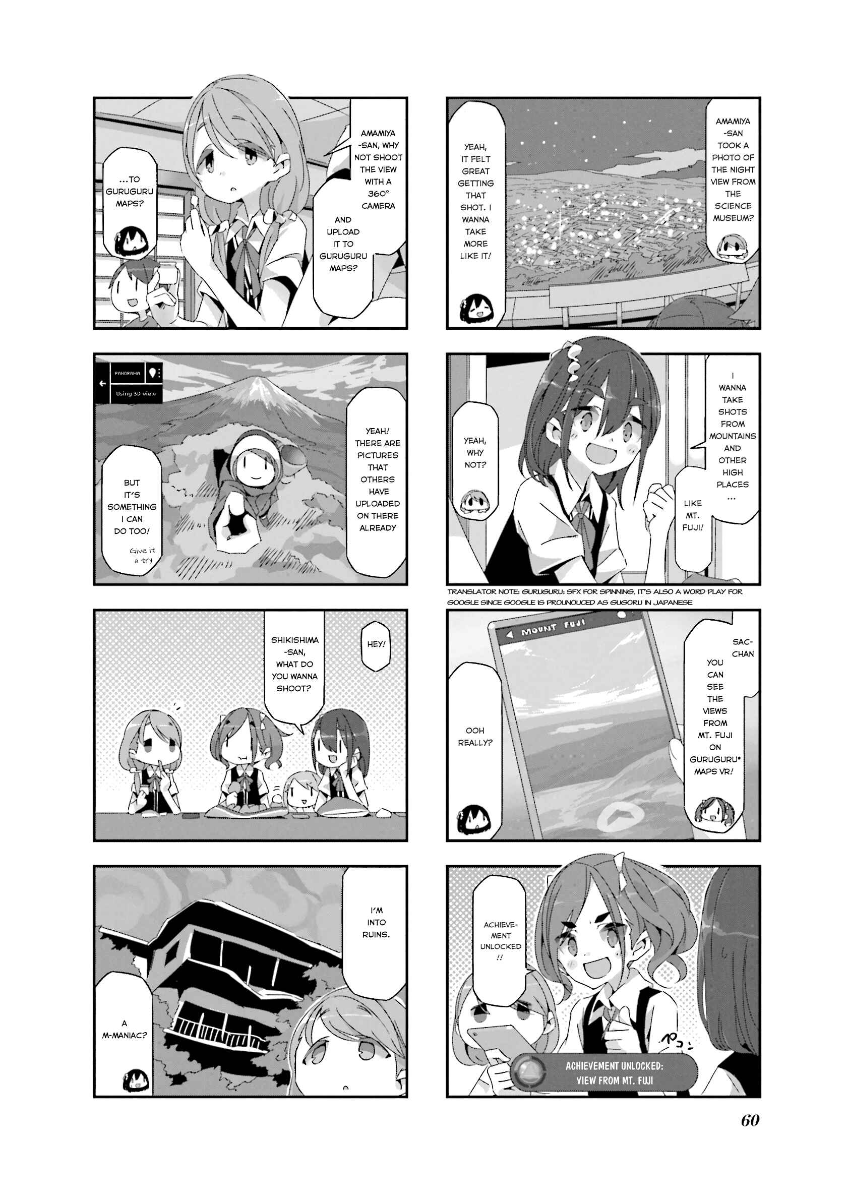 mono Chapter 6 - Page 2
