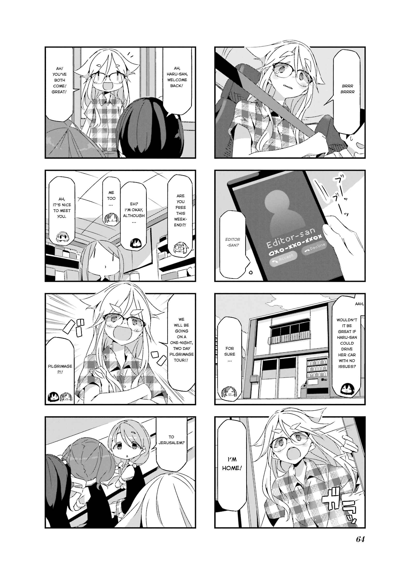 mono Chapter 6 - Page 6