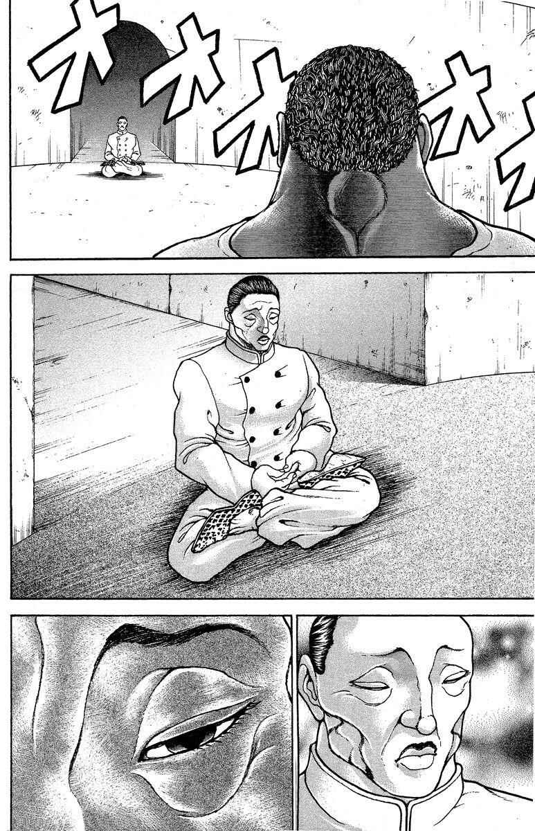 New Grappler Baki Chapter 204 - Page 18