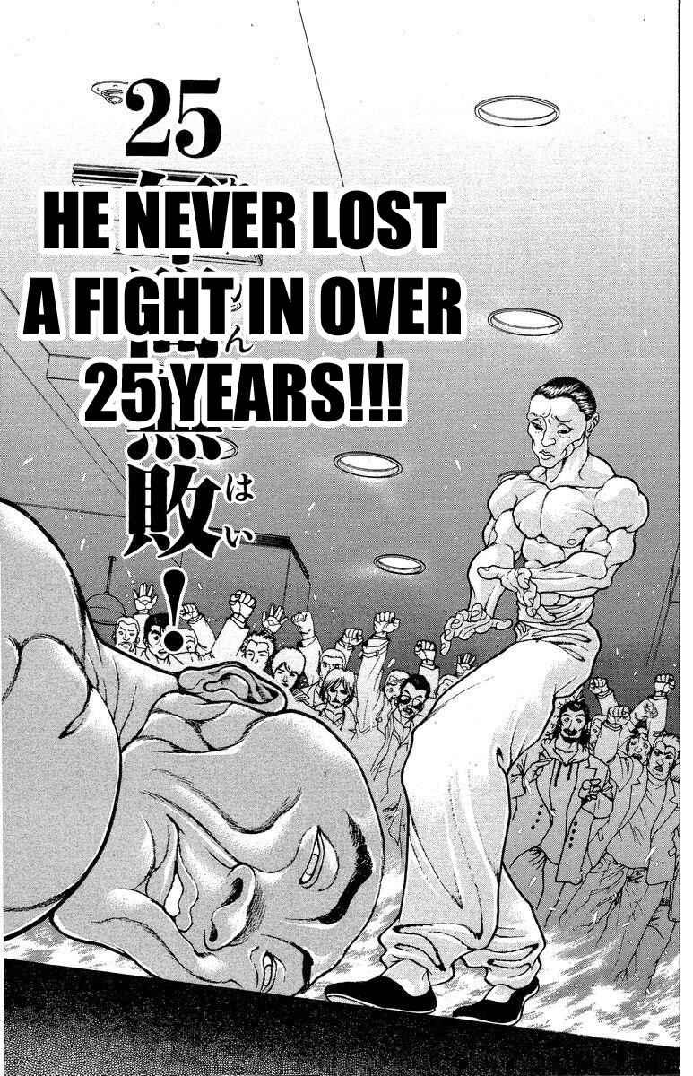 New Grappler Baki Chapter 204 - Page 9