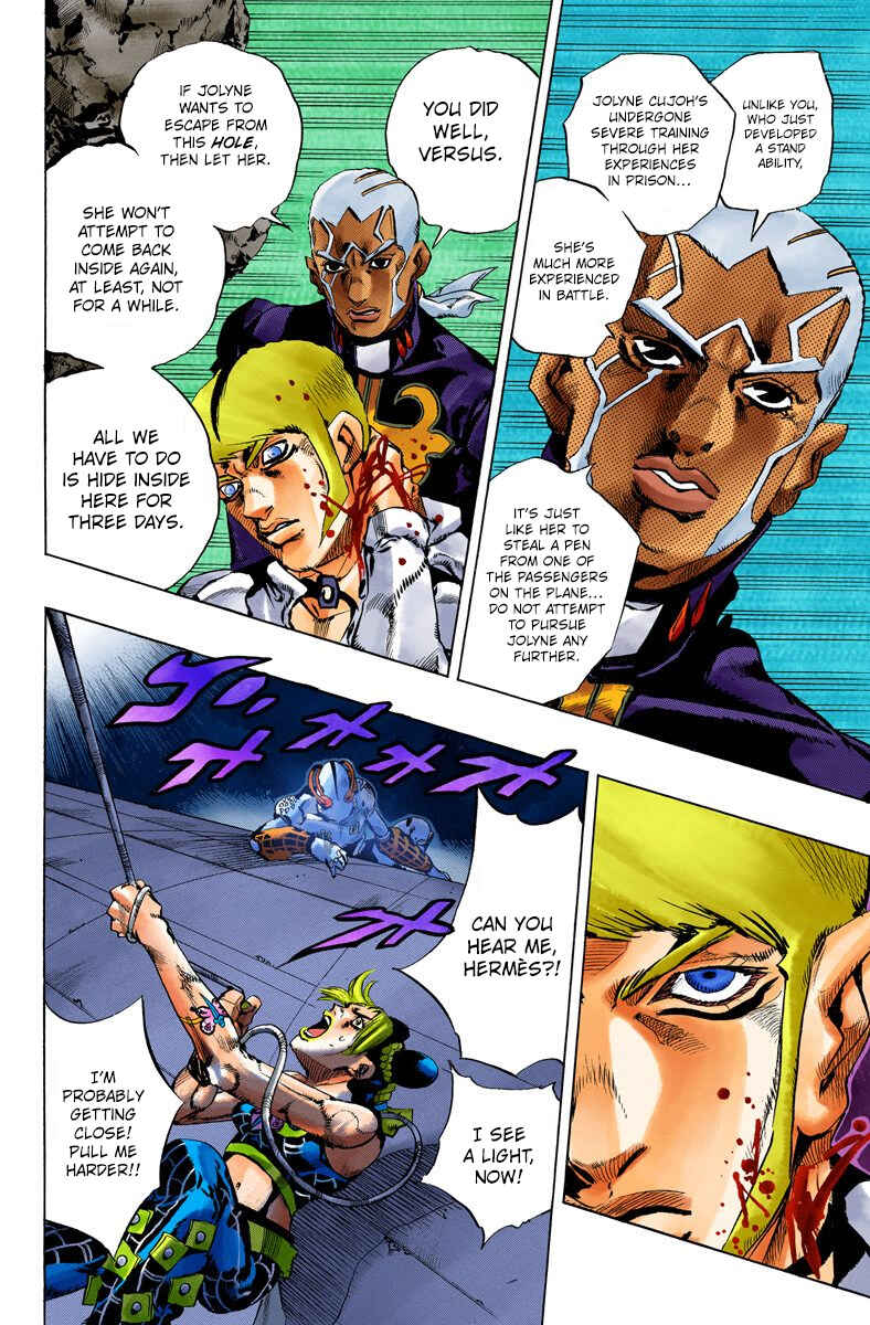JoJo no Kimyou na Bouken: Part 6 - Stone Ocean Color-ban Chapter 120 - Page 11