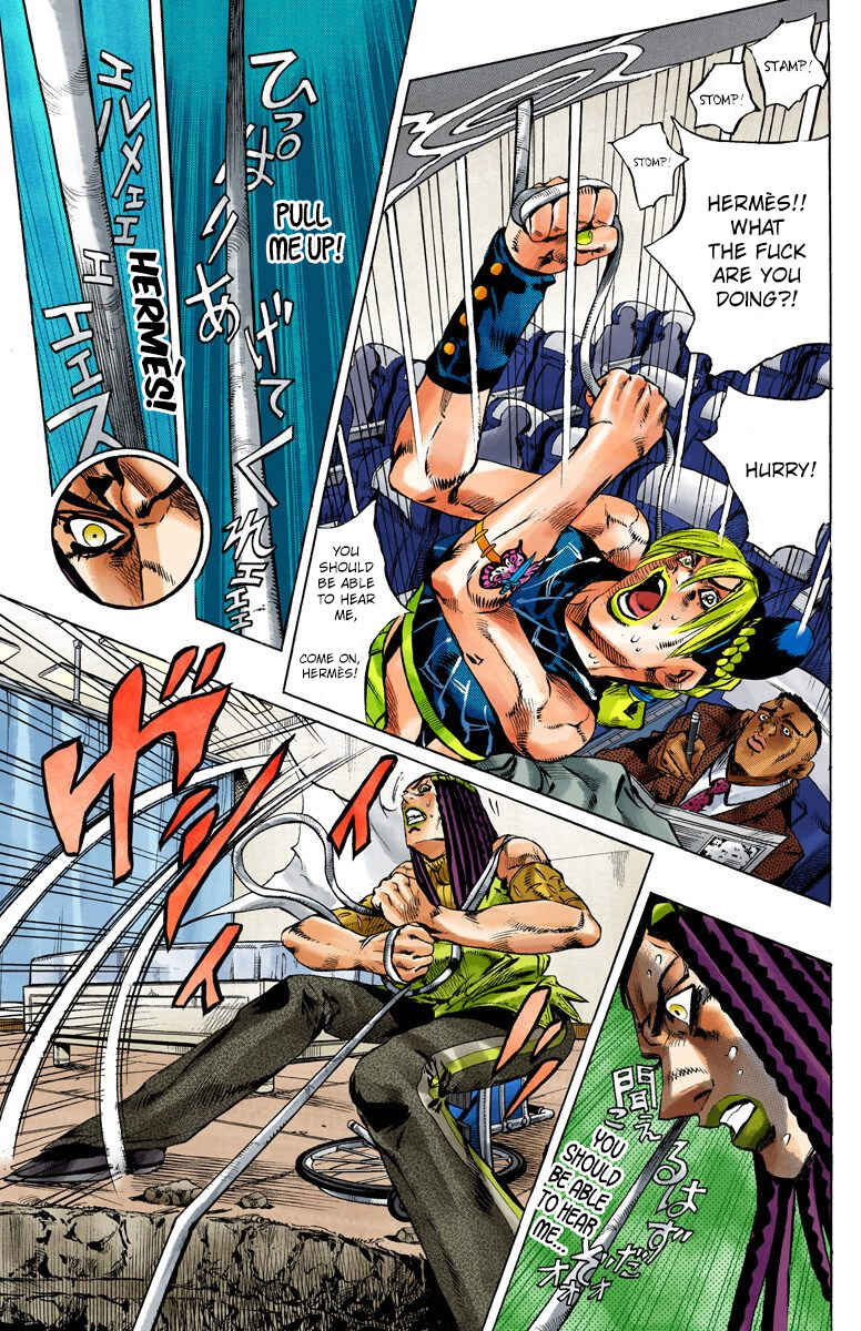 JoJo no Kimyou na Bouken: Part 6 - Stone Ocean Color-ban Chapter 120 - Page 3