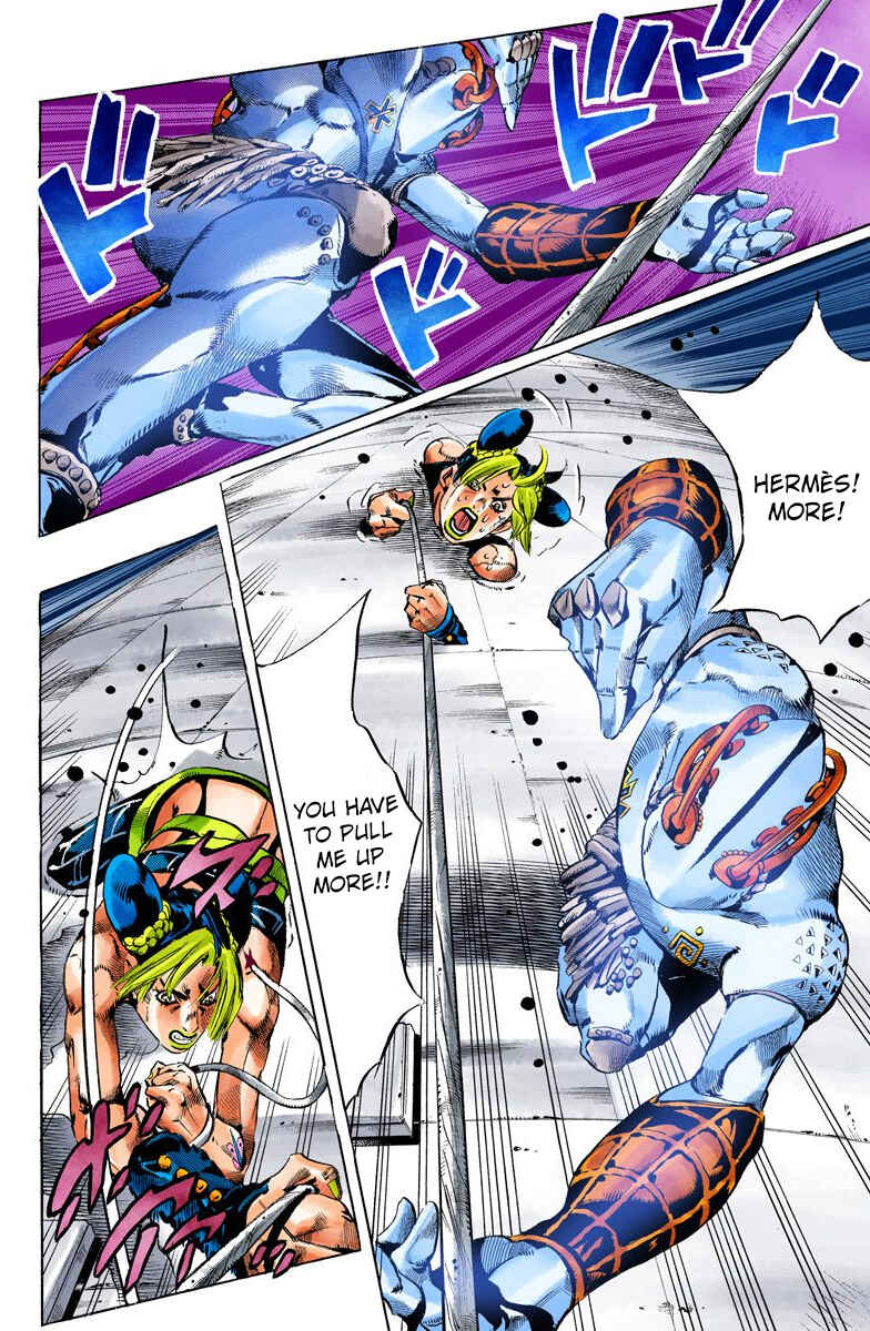 JoJo no Kimyou na Bouken: Part 6 - Stone Ocean Color-ban Chapter 120 - Page 5