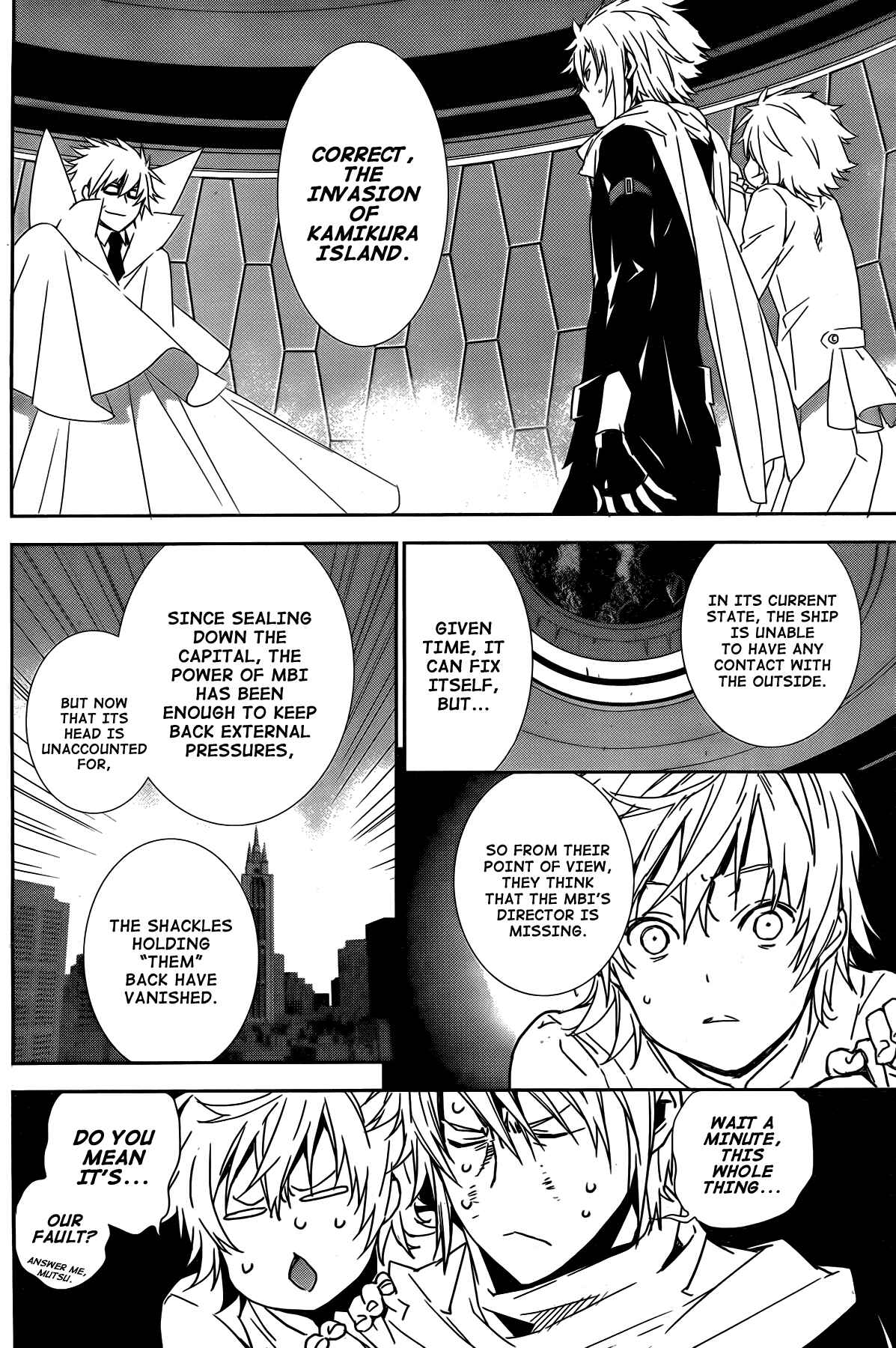 Sekirei Chapter 163 - Page 10
