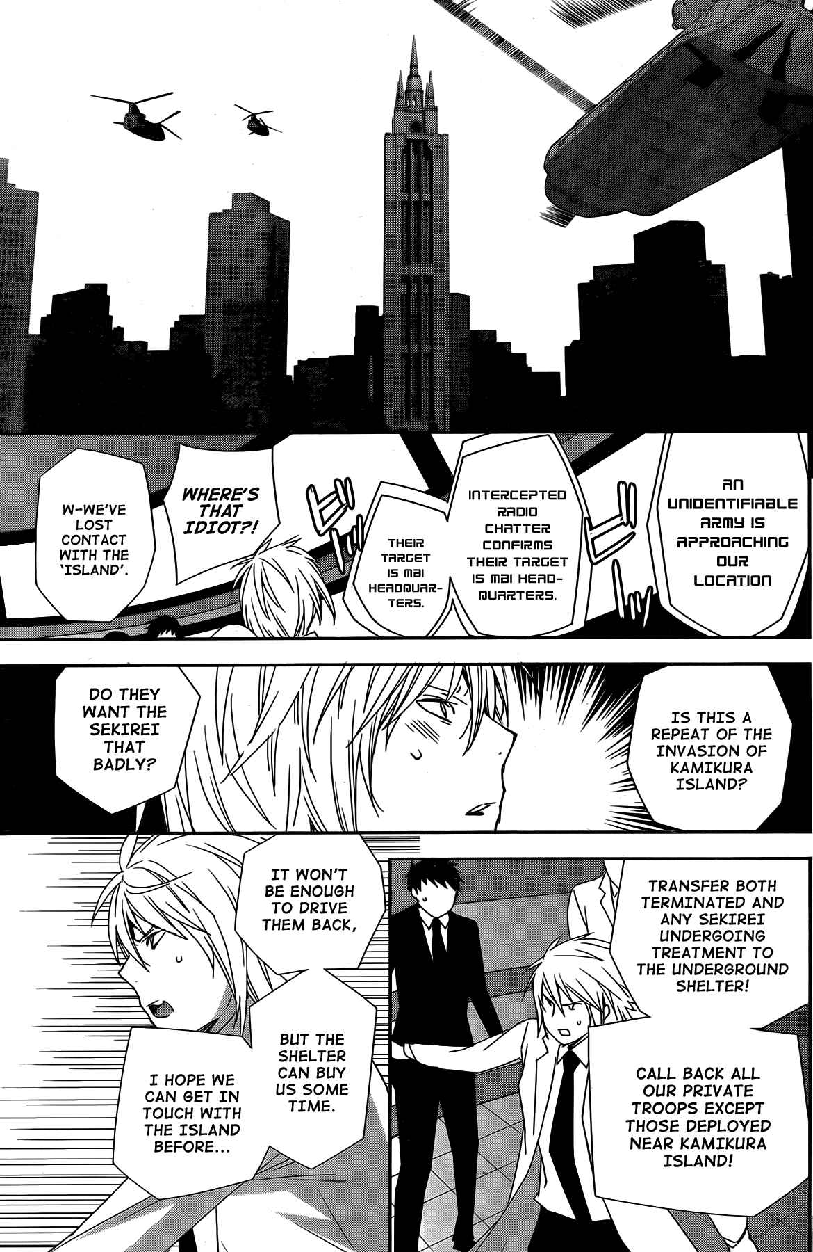 Sekirei Chapter 163 - Page 11