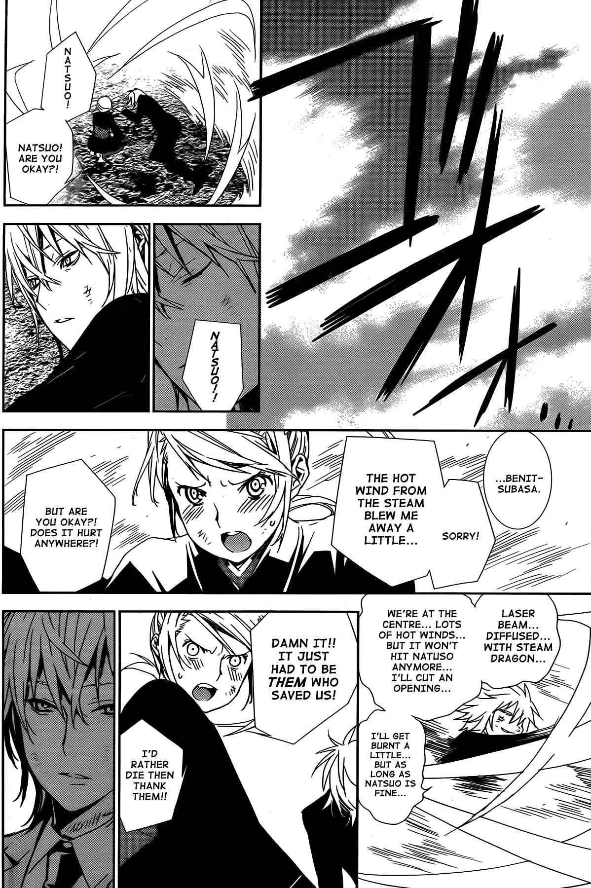 Sekirei Chapter 163 - Page 2